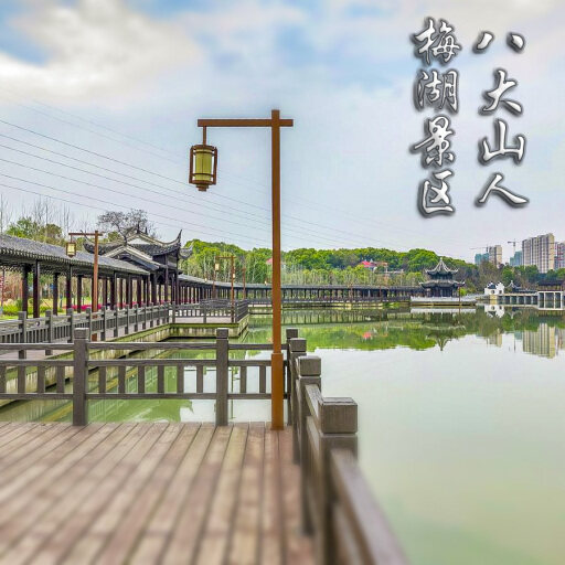 乐至怎样与 720 全景团队保持良好的沟通？